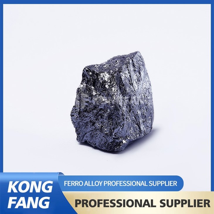 Silicon Metal 553 For Aluminium Factory Use