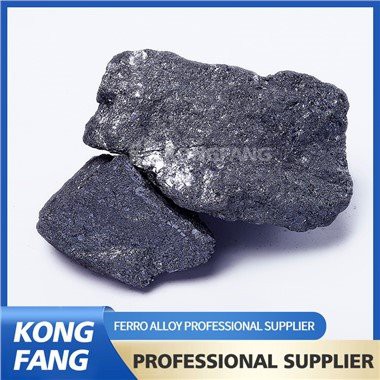 Silicon Carbon Alloy